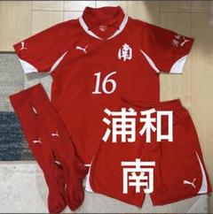 支給品 浦和東高校 ユニフォーム 4点 上下セット 支給品 浦和東高校 ユニフォーム 4点 上下セット - メルカリ