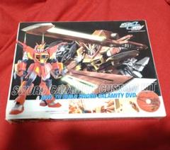 FULL MECHANICS ソードカラミティガンダム (プレミアムバンダイ