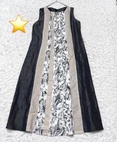 Gabardine K.T リネン混 ノースリーブロングワンピース サイズ13 Gabardine K.T リネン混 ノースリーブロングワンピース サイズ13