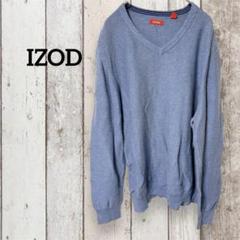 IZOD くすみブルー Lサイズ 長袖 薄手ニットおしゃれ きれいめ 古着