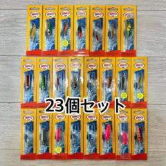HALCO ルアー 25個セット② 釣具 釣り WaveinnのHalcoオンラインストア