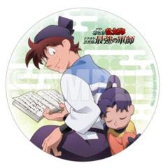 2025年最新】土井半助 きり丸の人気アイテム - メルカリ