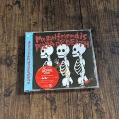 サバシスター CD DVD 3枚セット 初回おまけ シール付き サバシスター商品一覧｜平成J-POP｜ディスクユニオン