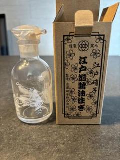 新品 江戸硝子 江戸前醤油注ぎ 三越購入 スヌーピー 令和 2点セット☆ 新品☆ 江戸硝子 江戸前醤油注ぎ 銀座三越限定 スヌーピー 令和