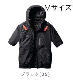 バートル 空調服 2025年モデル AC2066 ブラック - メルカリ