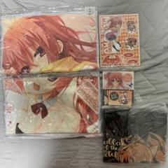 ゆずソフト サノバウィッチ 寧々&紬 特大タペストリー ゆずソフト サノバウィッチ 椎葉紬 特大タペストリー - メルカリ