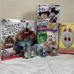 一番くじ亀仙流の猛者たち ラストワン孫悟空 C賞孫悟飯 D賞牛