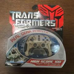 トランスフォーマー ムービー MA/12 ハイスコア100