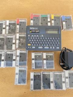 未使用テプラ16本付きKING JIM TR66 テプラ　電源アダプター付き キングジム公式ストア｜「テプラ」PRO ACアダプタ AS1527J