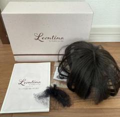 Leontina レオンティーナ　ショートウィッグ 15cm 人毛ダークブラウン m60527937322_1.jpg?1745389020
