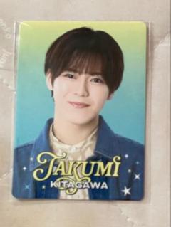 北川拓実 プロフィールカード 北川拓実 プロフィールカード | ファミクラストア オンライン