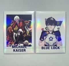 カイザー　ぱしゃこれ ブルーロック ブルーロック展 ぱしゃこれ PREMIUM ミヒャエル