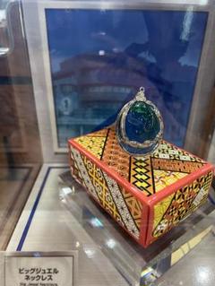 2025年最新】怪盗キッド usj ジュエルの人気アイテム - メルカリ