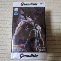 2025年最新】grandista バーダックの人気アイテム - メルカリ