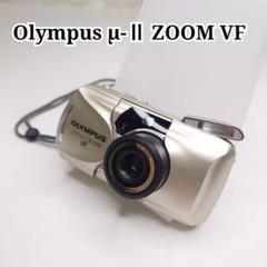 （最終値下げ）OLYMPUS μ-ⅱ  貴重なブラック※注意点あり Yahoo!オークション -「オリンパスミュー2」の落札相場・落札価格
