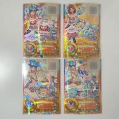 アイカツスターズ 星のツバサ 太陽のドレス 花園きらら - メルカリ