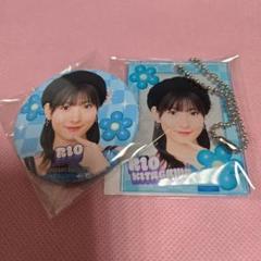 Amazon.co.jp: 北川莉央 アクリルスタンド スーパー himawari