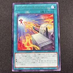 遊戯王カード 赤シク 4枚 竜王絶火ゾロア 遊戯王 赤シク red シークレット 赤 a5 - メルカリ