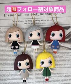 限定 2025年 イルメール誕生祭 ハッピーミニフィギュア 6体セット コンプ 限定 2025年 イルメール誕生祭 ハッピーミニフィギュア 6体