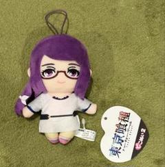 2025年最新】東京喰 ピコぬいの人気アイテム - メルカリ