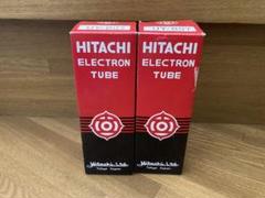 真空管 まとめて 日立 東芝 NEC FN16220T NEC TOSHIBA 東芝 National 日立 HITACHI マツダ