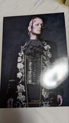 DIR EN GREY メモカぴあ PSYCHONECT 薫 Amazon.co.jp: DIR EN GREY 薫 メモカぴあ 14枚セット : 文房具