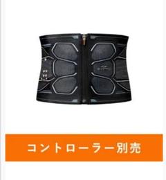 格安‼️SIXPAD パワースーツ。ほぼ未使用。 お値下げ。未使用SIX PADパワースーツ上下 男性用Mサイズ