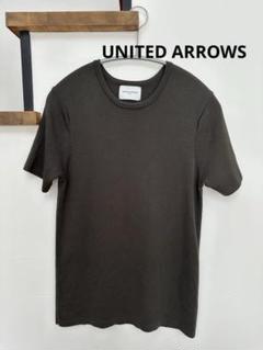 UNITED ARROWS コットンシルク ショートスリーブ ニット