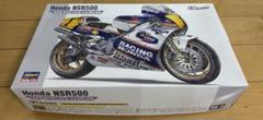 2025年最新】ホンダ NSR500の人気アイテム - メルカリ