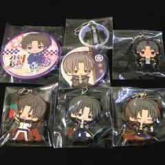刀剣乱舞 へし切長谷部 アクキー ラバスト 缶バッジ 缶ミラー他