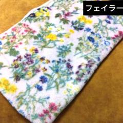 【新品B品】フェイラー FEILER スポーツ ブランケット 膝掛け 新品未使用 FEILER フェイラー 膝掛け フェイラーブランケット フェイラー