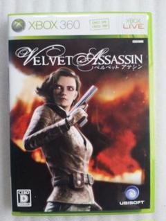 XBOX360　ベルベットアサシン　中古品