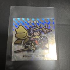 金　ちびキャラシール　11枚セット 71VUMr1k5aL._AC_SY200_QL15_.jpg