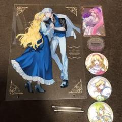 家から逃げ出したい私が、うっかり憧れの大魔法使い様を買ってしまったら