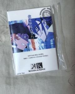 2 アニメK 伏見猿比古 八田美咲 100ビジュ 缶バッジ 2 アニメK 伏見猿比古 八田美咲 100ビジュ 缶バッジ - メルカリ