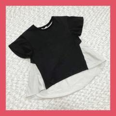 ikka◆ イッカ（150）半袖チュニックトップス　黒×グレー　ふんわり　キッズ