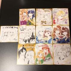 コミック百合姫20周年記念フェア　特典　色紙風カード　コンプセット コミック百合姫20周年記念フェア 特典 ミニ色紙風カード