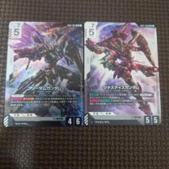 ガンダムカードゲーム　フリーダムガンダム　ジャスティスガンダム フリーダムガンダム&ジャスティスガンダム - カードランド秋葉原店