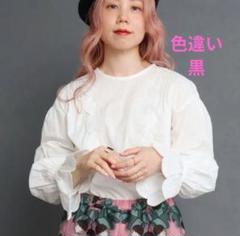 プープレ ブラウス peu pres（プープレ）｜シャツ/ブラウス一覧 - WEAR