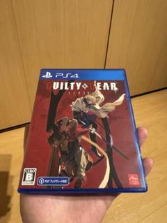 GUILTY GEAR -STRIVE- PS4 ギルティギアストライヴ