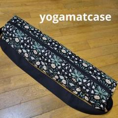 アジャスタブル ヨガマットバッグ | バッグ | Lululemon JP