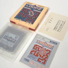 【GB】ループス ゲームボーイソフト