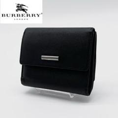バーバリー BURBERRY 三つ折り財布 ノバチェック がま口