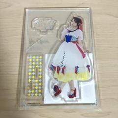 2025年最新】小倉唯 アクスタの人気アイテム - メルカリ