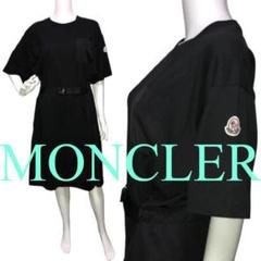 MONCLER - モンクレール MONCLER ワンピースの通販 by KOMEHYO