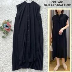 美品✨GALLARDAGALANTE ロングTシャツ　チュニックワンピース　黒 GALLARDAGALANTE(ガリャルダガランテ) / 長袖ワンピース/M