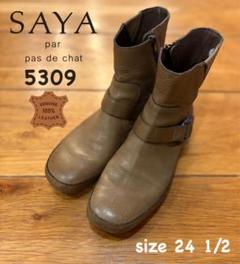 楽天市場】SAYA サヤ レディース サイドゴア ブーツ レディース