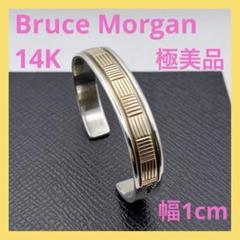 ブルースモーガン 14K スタンプワーク バングル ナバホ 希少 極