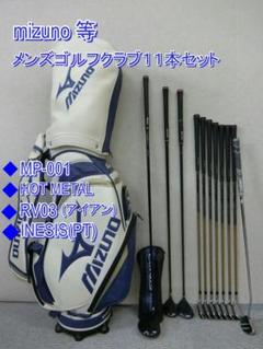 2024年最新】MP-001 フェアウェイウッドの人気アイテム - メルカリ