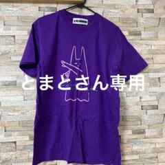 2025年最新】keytalk Tシャツの人気アイテム - メルカリ